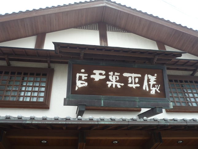 img7-2[1]